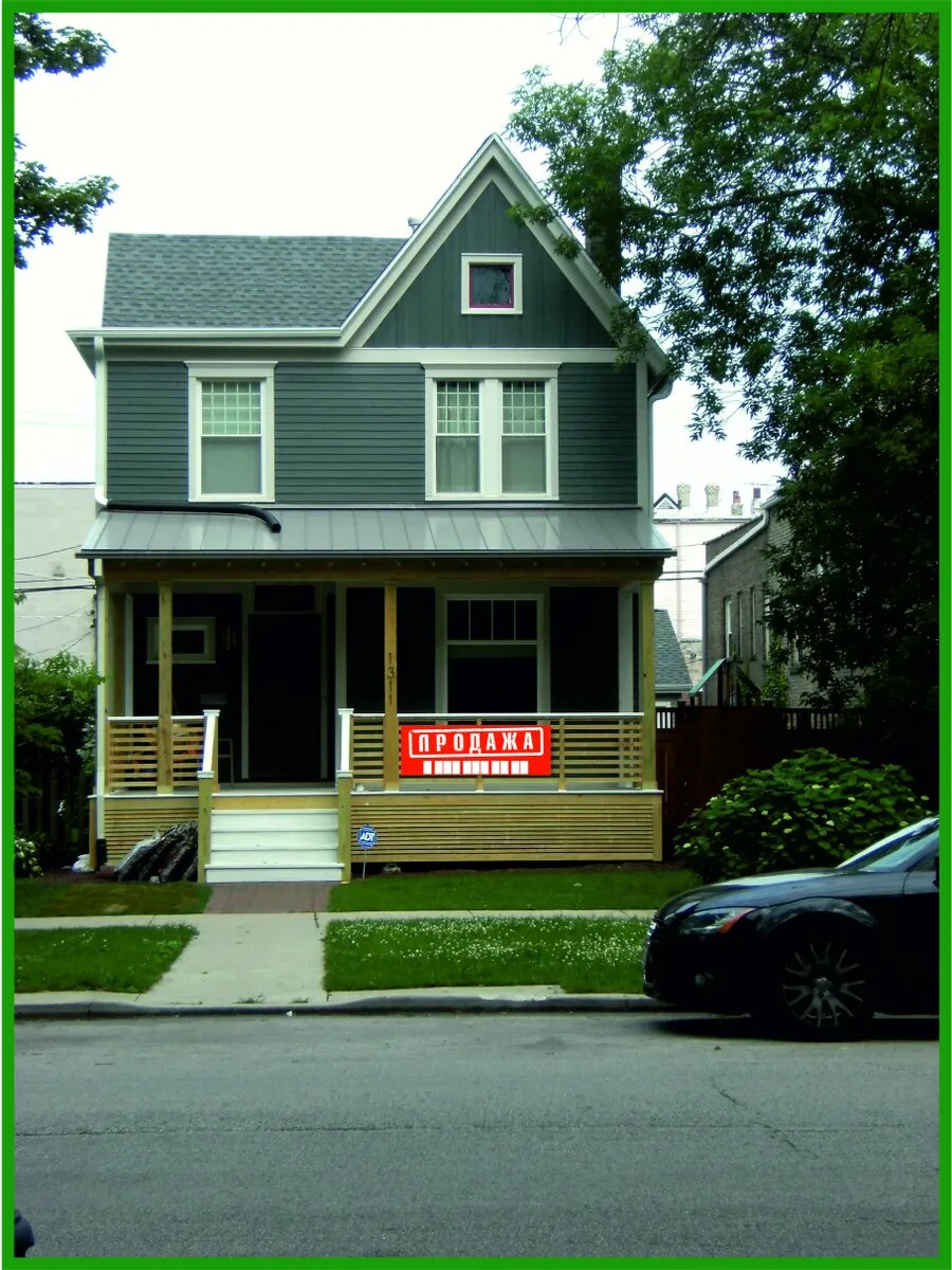 Рекламный баннер продается 2000 х 1000 мм — фото 1