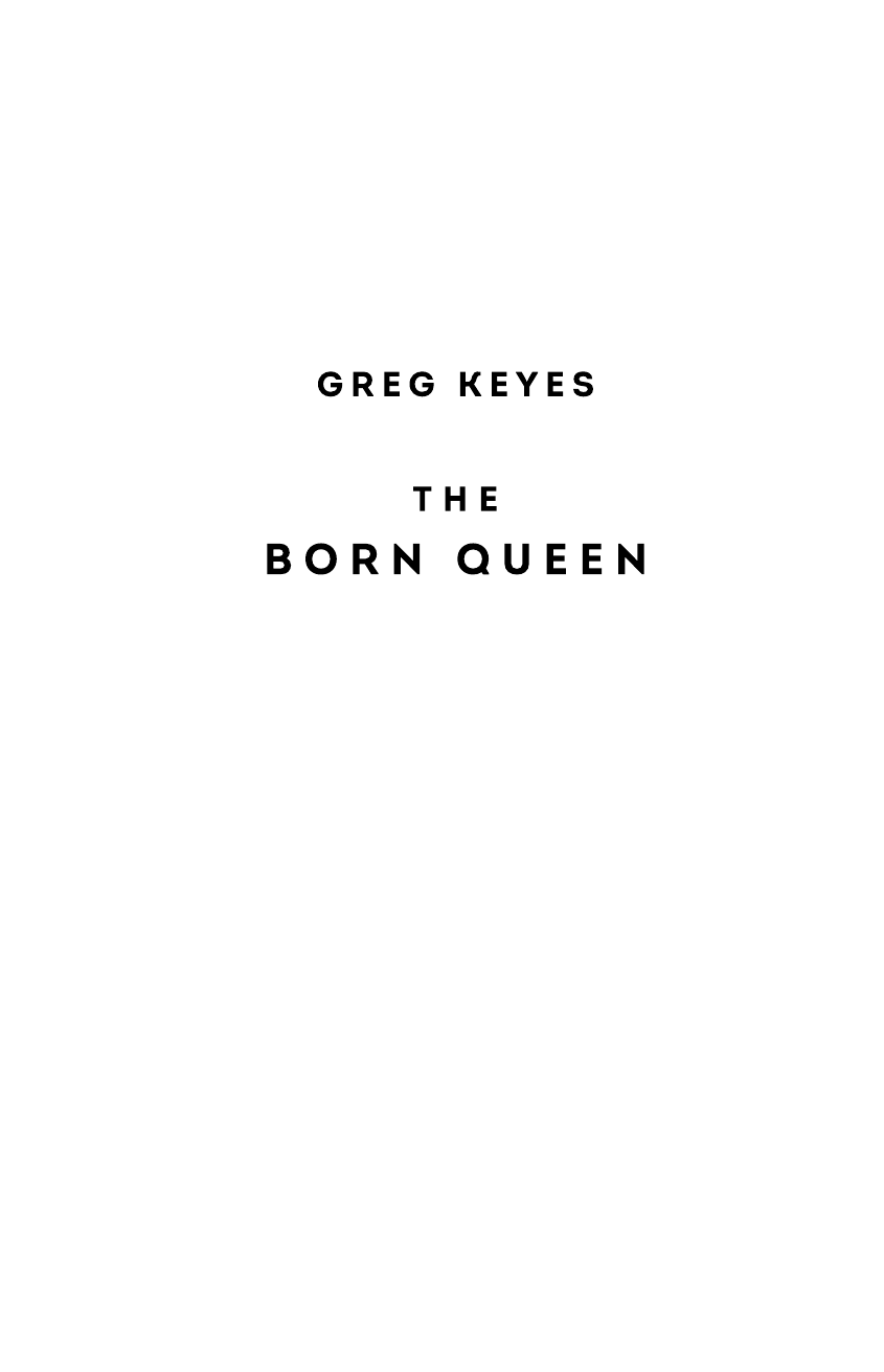 Настоящая королева