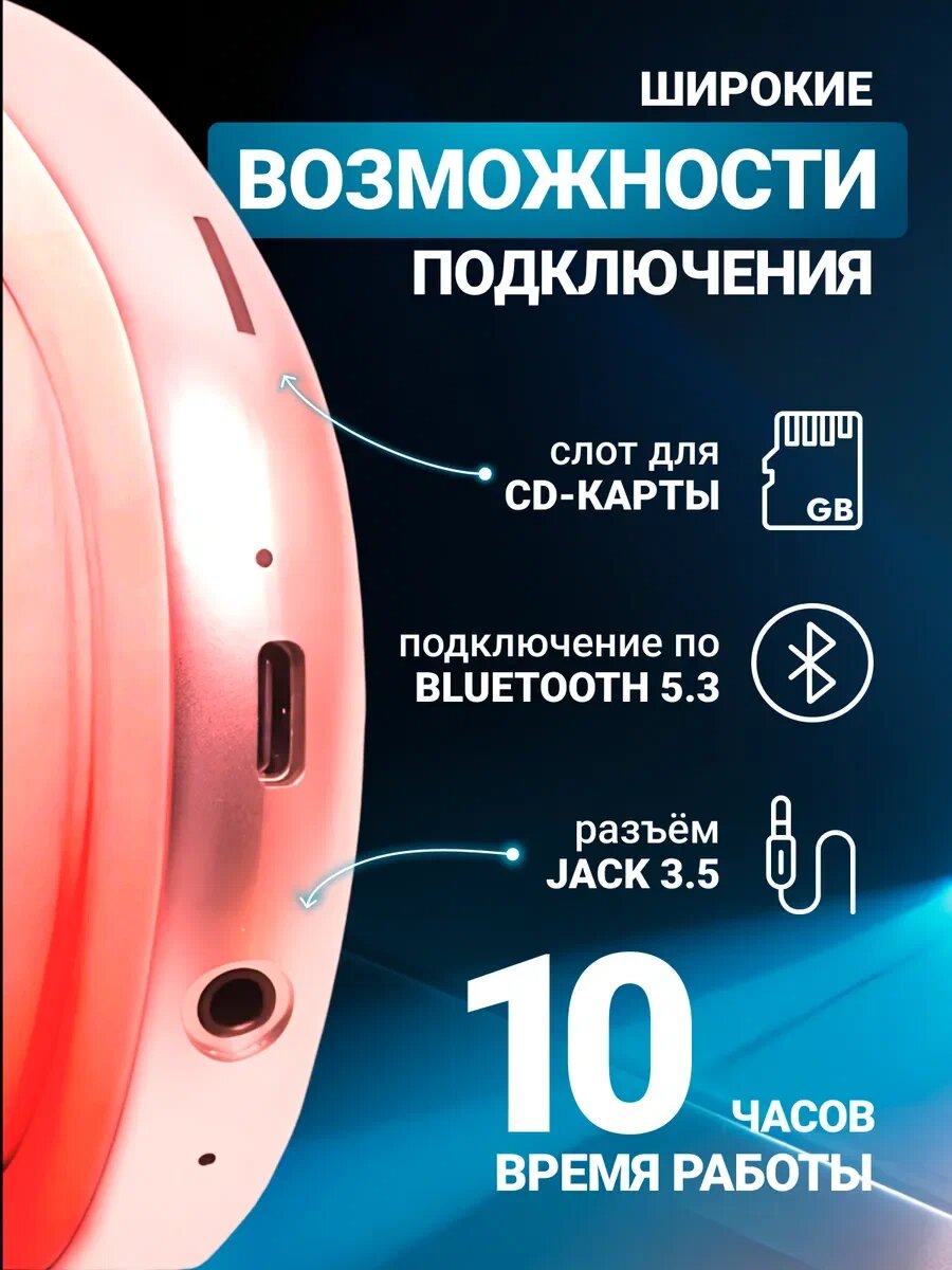 Беспроводные Bluetooth-наушники Airpods max, с микрофоном, полноразмерные — фото 1