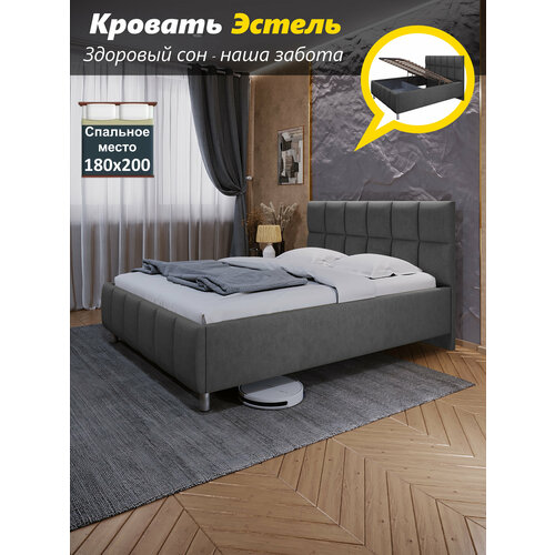 фото Двуспальная кровать эстель 180х200 с подъемным механизмом и ортопедическим основанием цвет ночное небо okmebell