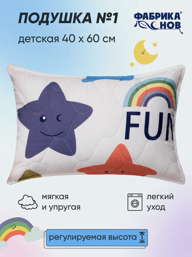 Изображение товара Подушка 40х60 см для сна Фабрика Снов "№1", детская, гипоаллергенная, анатомическая