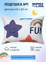 Подушка 40х60 для сна, детская, гипоаллергенная, анатомическая, Фабрика снов №1