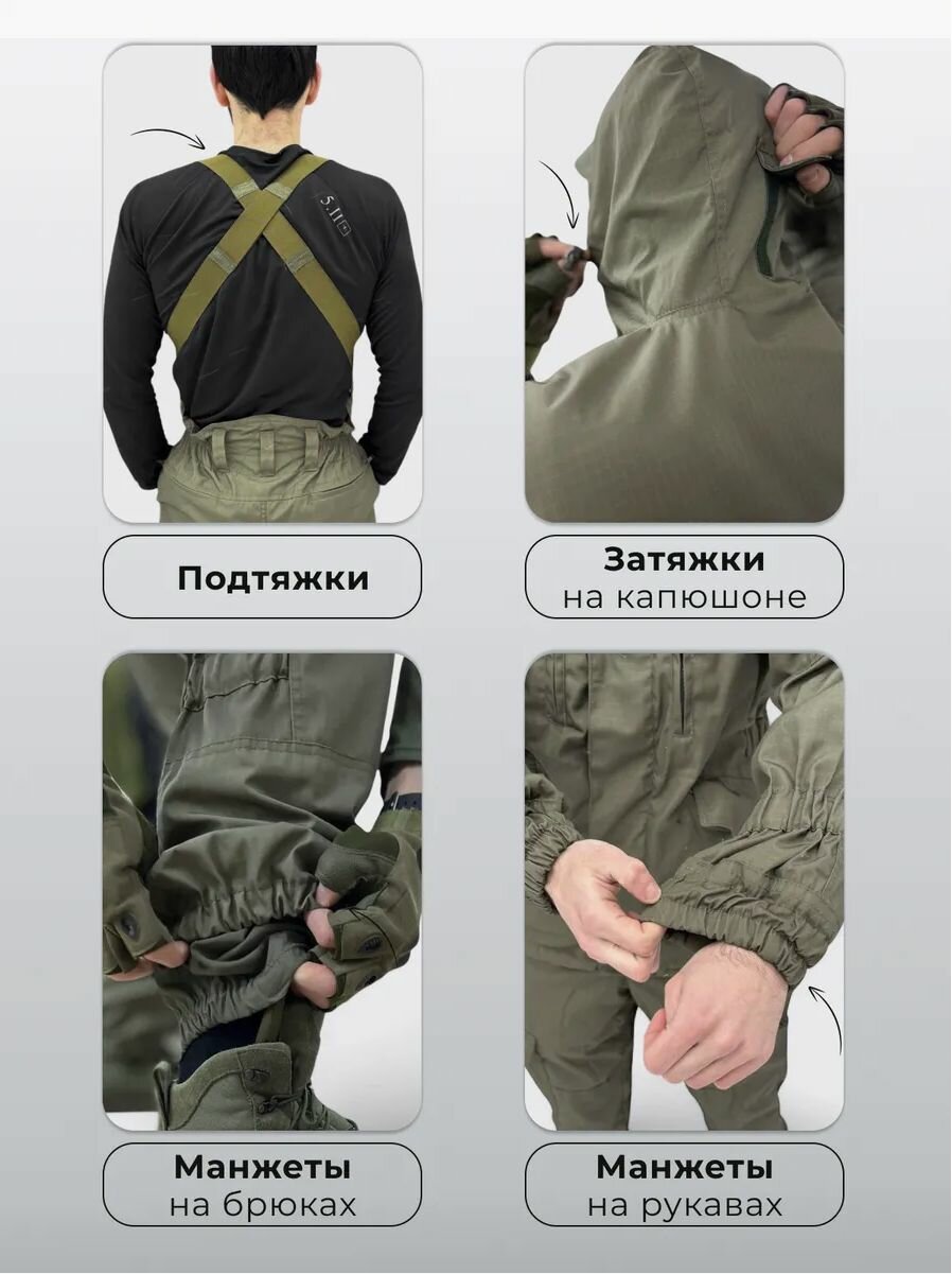 Костюм горка 6 флис олива — фото 1