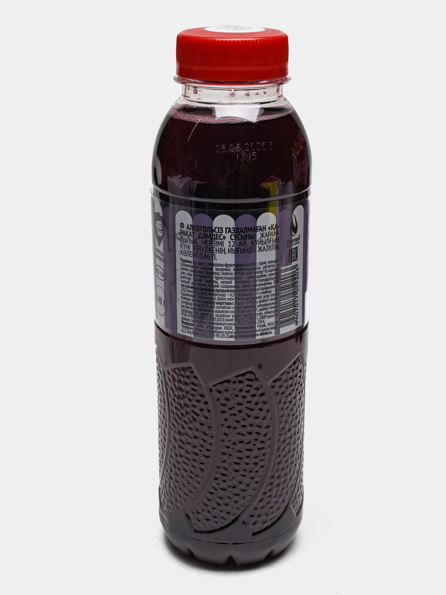 Напиток сок МОРСЭЛЬ со вкусом ЧЕРНАЯ СМОРОДИНА — фото 1