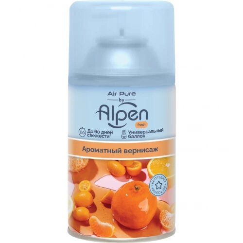 Alpen Сменный баллон Fresh Ароматный вернисаж, 250 мл, ,