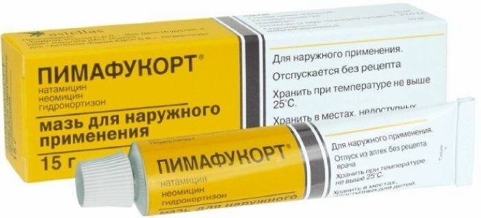 Пимафукорт, мазь, 15 г