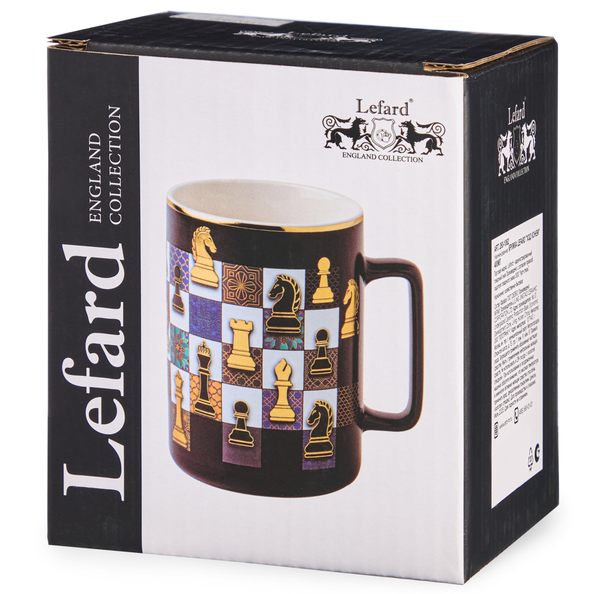 Кружка LEFARD 