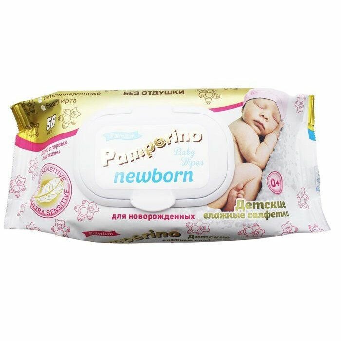 Детские влажные салфетки Pamperino "Newborn", без отдушек, с пластиковым клапаном, 56 шт