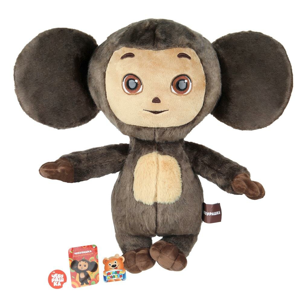 Игрушка мягкая "Чебурашка", 50 см. Мульти-пульти M125682CH-50NS-PU_