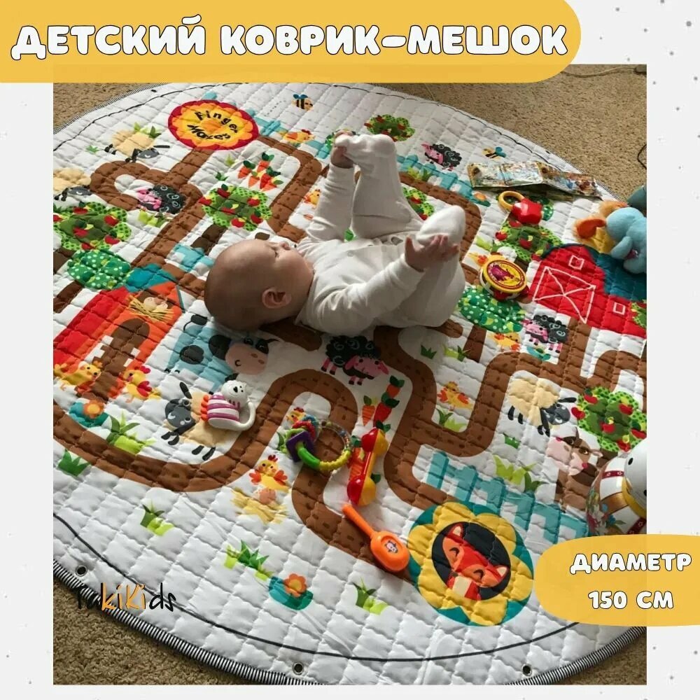 Игровой коврик — фото 1