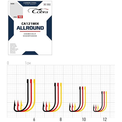 фото Крючок рыболовный cobra allround mix, ca121mix-008, размер 8, 10 шт