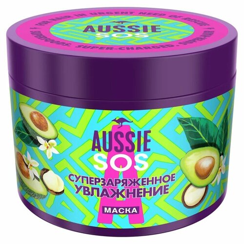 Aussie/Маска для волос Aussie SOS Суперзаряженное восстановление 450мл 3 шт