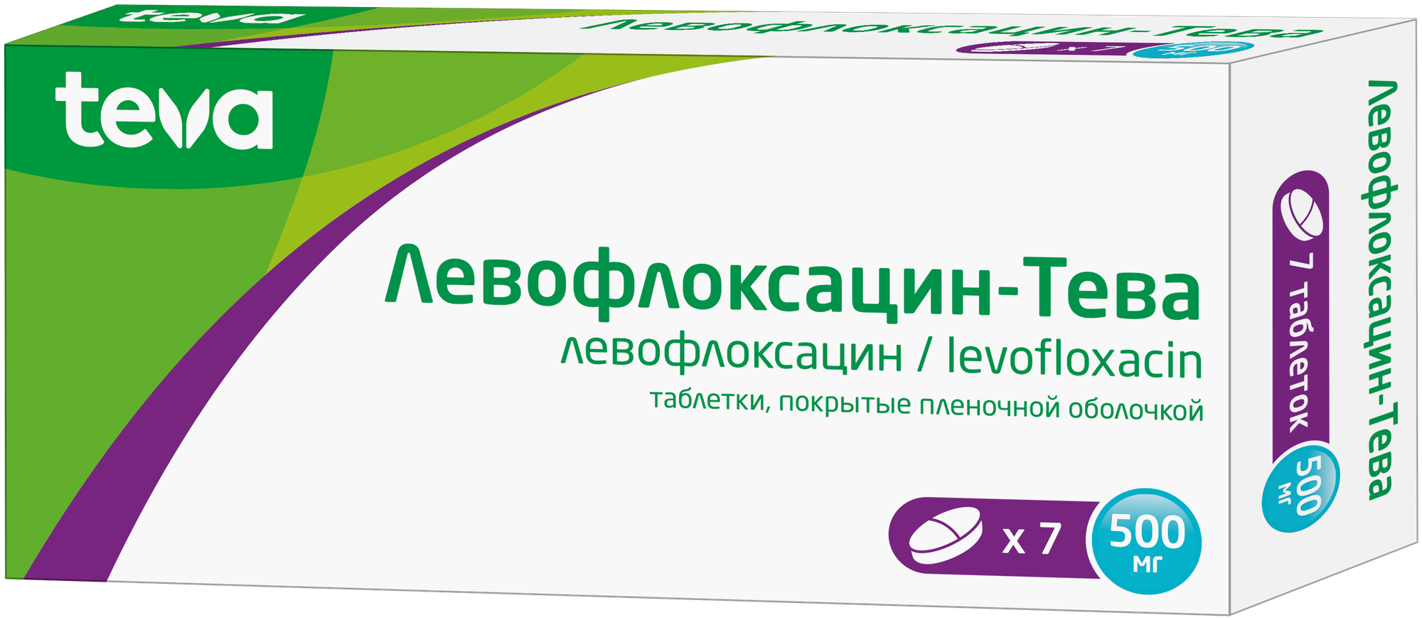 Левофлоксацин-Тева, таблетки покрыт.плен.об. 500 мг 14 шт