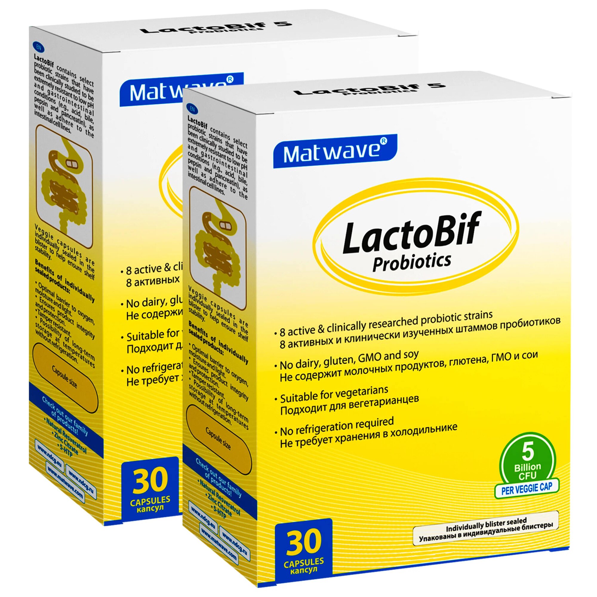 Matwave LactoBif Probiotics капс., 5 млрд КОЕ, 100 г, 30 шт., нейтральный, 2 уп.
