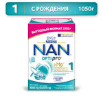 Смесь NAN (Nestlé) 1 Optipro, с рождения - изображение