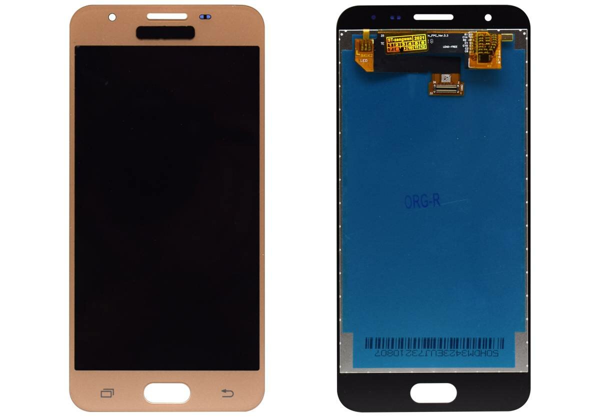 Дисплей для Samsung G570F (J5 Prime) в сборе с тачскрином Золото