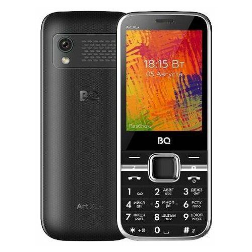 BQ 2838 Art XL+, 2 SIM, черный сотовый телефон bq 2838 art xl gold