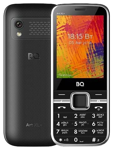 BQ 2838 Art XL+, 2 SIM, черный