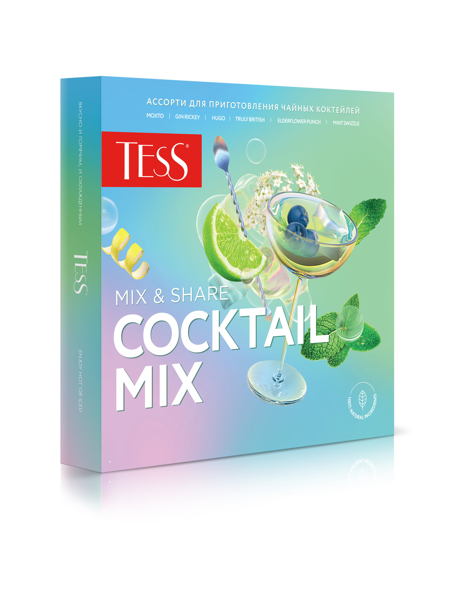 Чай Tess Coctail Mix ассорти пакетированный 4вкусаx5шт 30г - фотография № 2