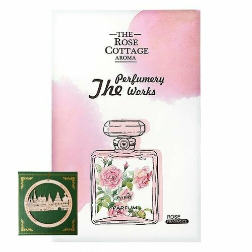 Саше ароматическое 