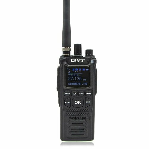 QYT CB-58
