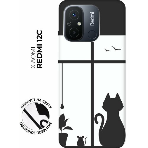 Матовый чехол Cat and Mouse для Xiaomi Redmi 12C / Сяоми Редми 12С с 3D эффектом черный матовый чехол bull and poo для xiaomi redmi 12c сяоми редми 12с с 3d эффектом черный