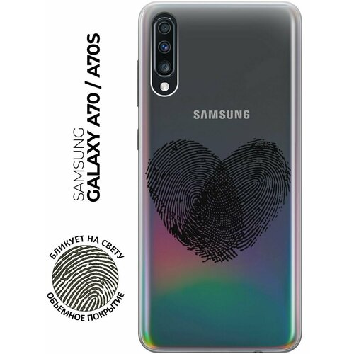 Силиконовый чехол с принтом Lovely Fingerprints для Samsung Galaxy A70 / A70s / Самсунг А70 / А70с матовый чехол на samsung galaxy a70 a70s самсунг а70 а70с soft touch синий