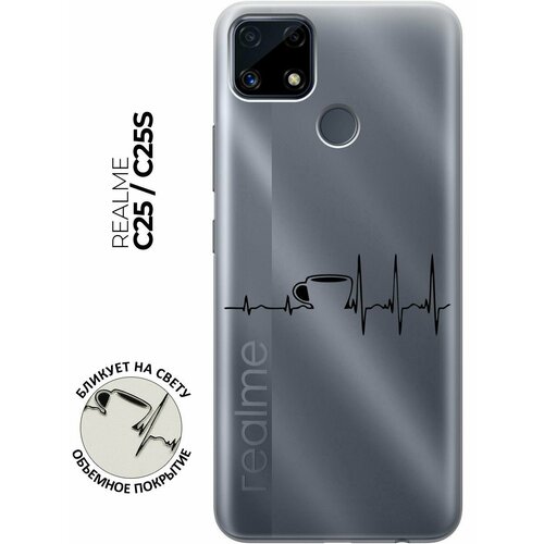 Силиконовый чехол с принтом Coffee Cardiogram для Realme C25 / C25S / Рилми С25 / С25с силиконовый чехол marshmallows на realme c25 c25s реалми с25 c25s