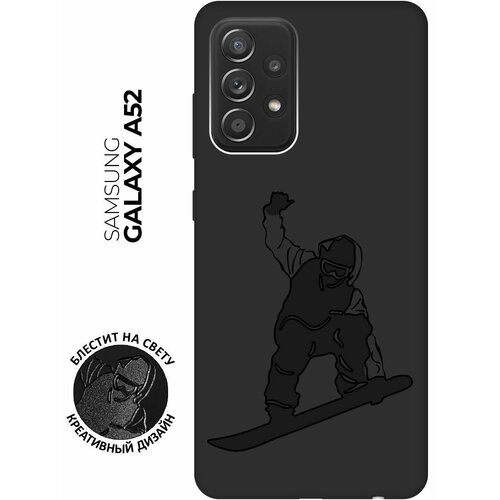 Матовый чехол Snowboarding для Samsung Galaxy A52 / Самсунг А52 с эффектом блика черный матовый чехол tennis для samsung galaxy a52 самсунг а52 с эффектом блика черный