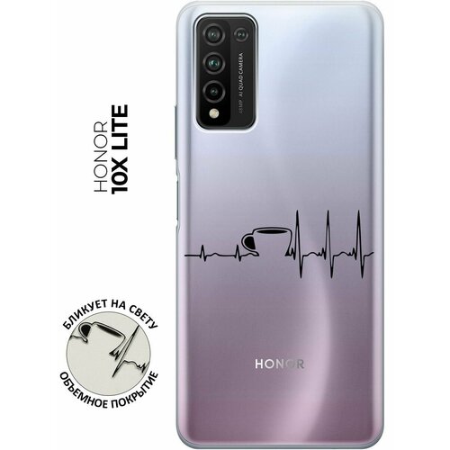 Силиконовый чехол с принтом Coffee Cardiogram для Honor 10x Lite / Хонор 10Х Лайт силиконовый чехол на honor 8 lite хонор 8 лайт no coffee прозрачный