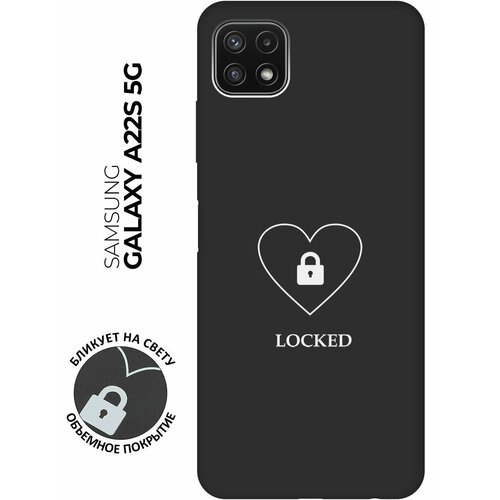 Матовый чехол Locked W для Samsung Galaxy A22s 5G / Самсунг А22с с 3D эффектом черный матовый чехол magic paint w для samsung galaxy a22s 5g самсунг а22с с 3d эффектом черный