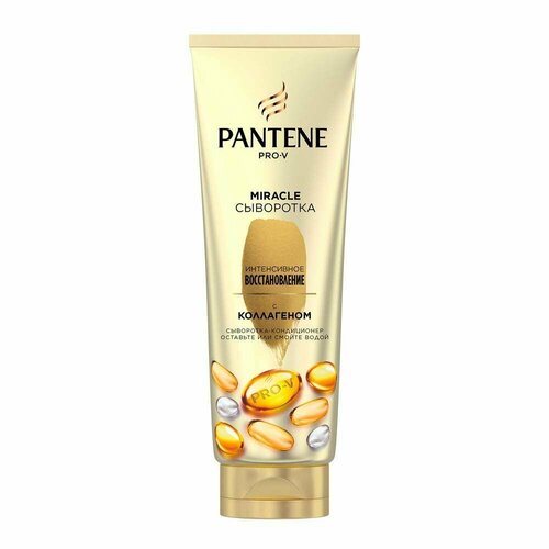 Бальзам-ополаскиватель Pantene Интенсивное восстановление для всех типов волос 200 мл