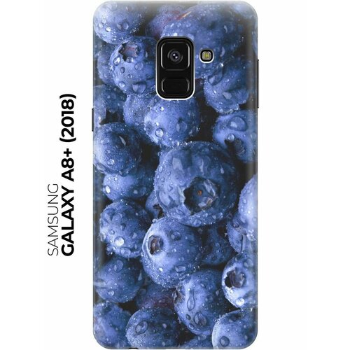RE: PAЧехол - накладка ArtColor для Samsung Galaxy A8+ (2018) с принтом Черника re paчехол накладка artcolor для samsung galaxy a8 2018 с принтом фиолетовые цветы