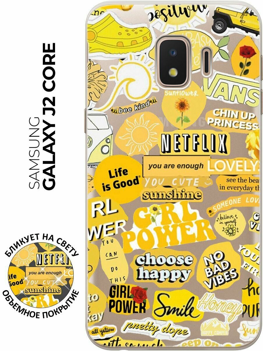 Силиконовый чехол Hippie Stickers на Samsung Galaxy J2 Core / Самсунг Джей 2 Кор