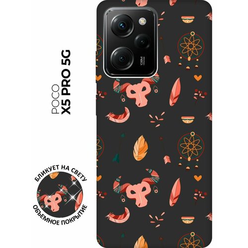 Матовый чехол Boho для Xiaomi Poco X5 Pro 5G / Сяоми Поко Х5 Про 5Г с 3D эффектом черный матовый чехол meaning w для xiaomi poco x5 pro 5g сяоми поко х5 про 5г с 3d эффектом черный