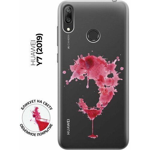 Силиконовый чехол с принтом Cocktail Splash для Huawei Y7 (2019) / Хуавей У7 2019