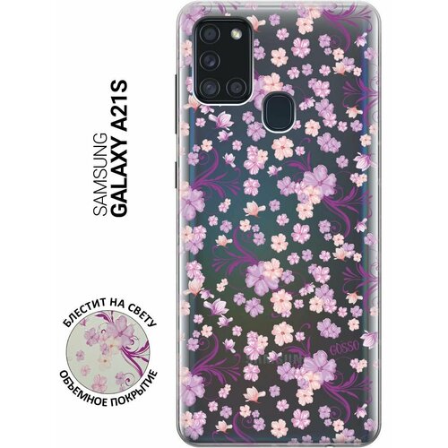 Ультратонкий силиконовый чехол-накладка ClearView 3D для Galaxy A21s с принтом Lilac Flowers ультратонкий силиконовый чехол накладка clearview 3d для galaxy a21s с принтом grand wolf