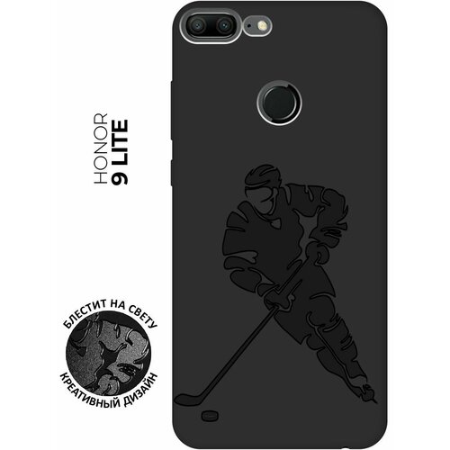 Матовый чехол Hockey для Honor 9 Lite / Хонор 9 Лайт с эффектом блика черный матовый чехол volleyball для honor 9 хонор 9 с эффектом блика черный