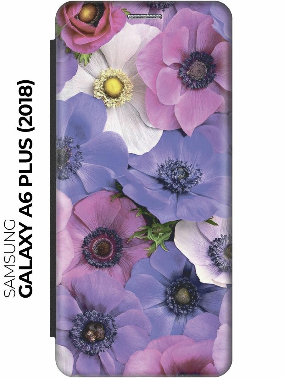 Чехол-книжка Фиалковый букет на Samsung Galaxy A6+ (2018) / Самсунг А6 Плюс 2018 черный