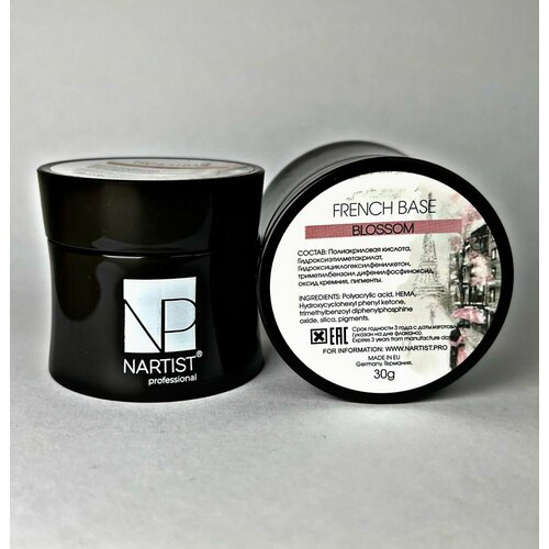 nartist french base light rose 30ml Nartist French Base Blossom 30ml