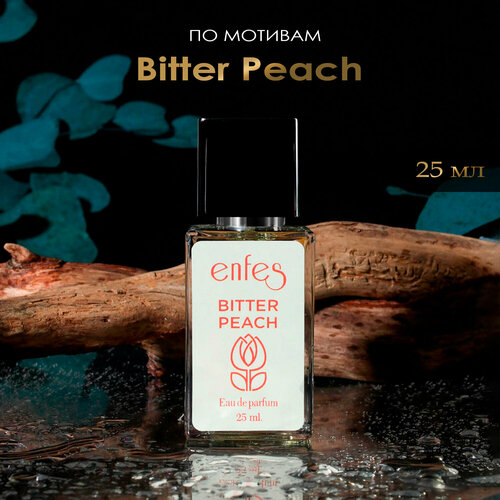 Парфюмерная вода Enfes 34 Bitter Peach - 25 мл