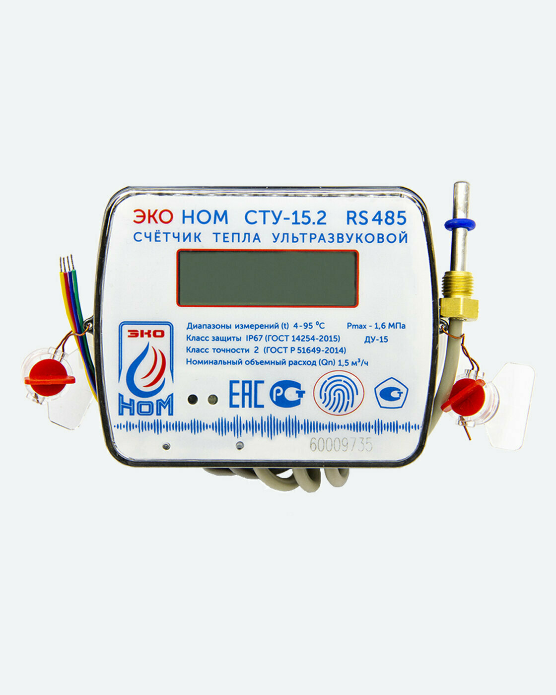 Теплосчетчик ультразвуковой ЭКО НОМ СТУ-15,2 (Qn-1,5 м3/ч), RS485 - фотография № 1