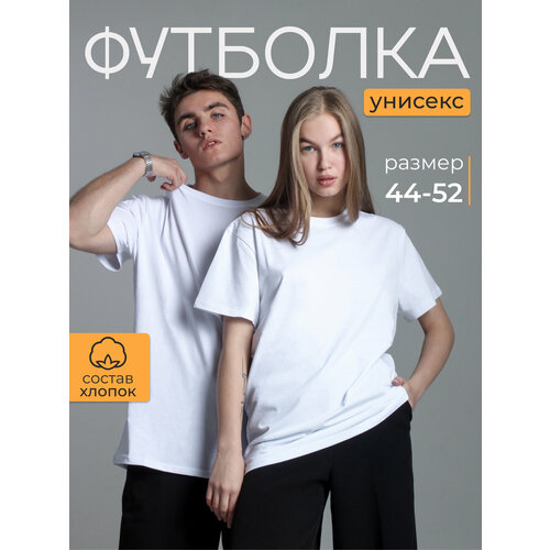 фото Футболка футболка белая оверсайз, размер 50-52, белый № 22