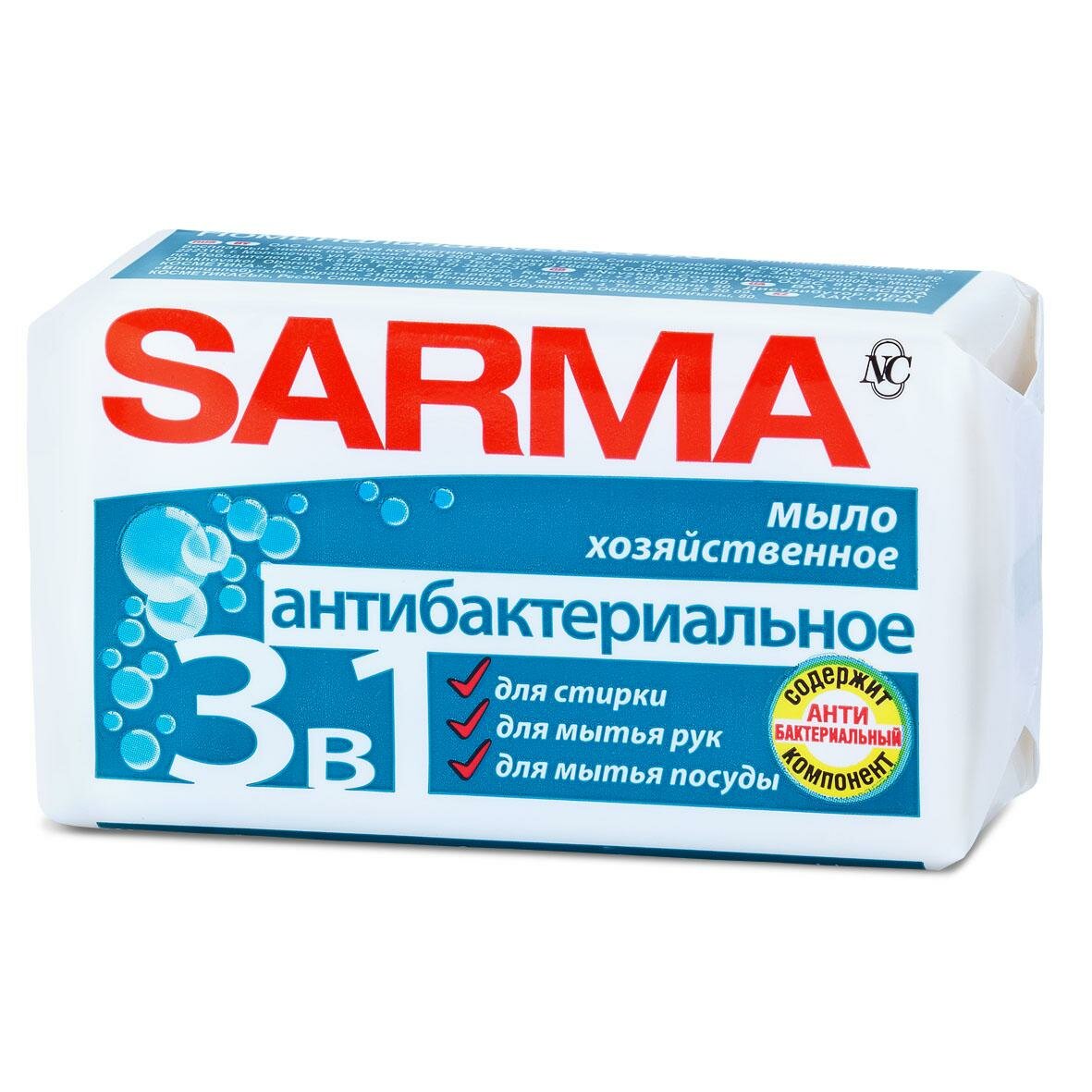 Хозяйственное мыло SARMA Антибактериальное 0.14 кг - фотография № 12