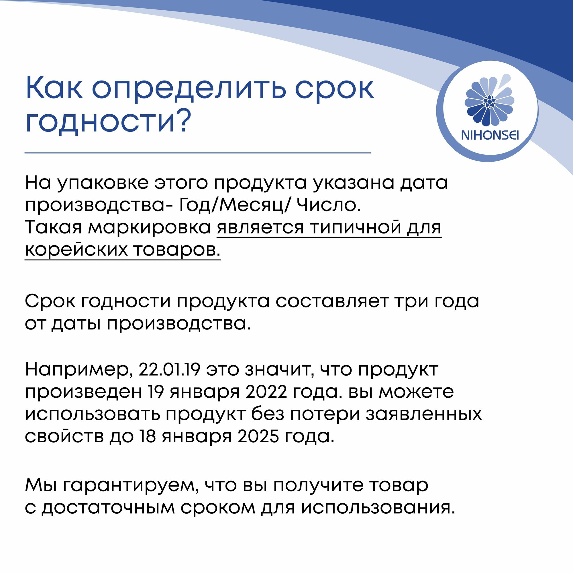 Концентрированный кондиционер Pigeon для белья с ароматом желтой мимозы 2100мл - фото №11