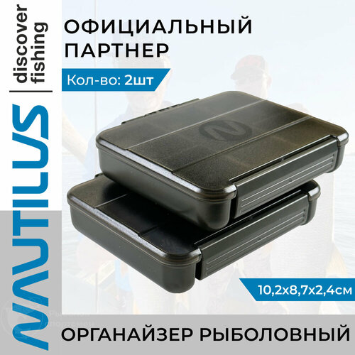 Органайзер рыболовный Nautilus Carpfishing Box CS-XS2-6 10,2*8,7*2,4 2 шт органайзер для рыбалки midle carp box 002 карпфишинг