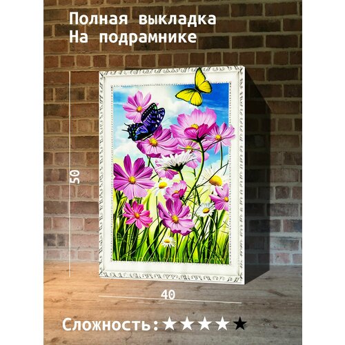 Алмазная мозаика Paintboy 40х50 на подрамнике, Бабочки и цветы