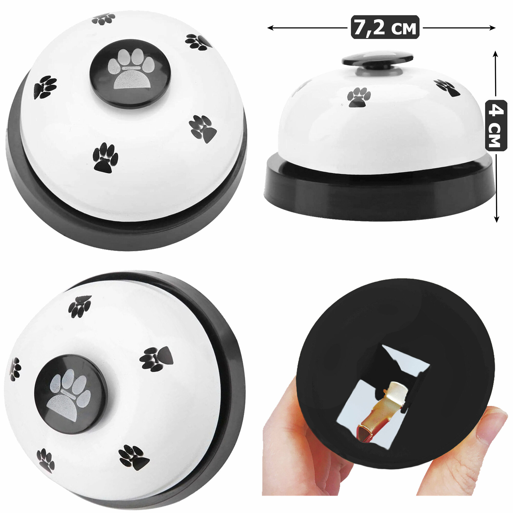 Изображение Звонок для собак, игрушка для дрессировки собак, кликер, белый