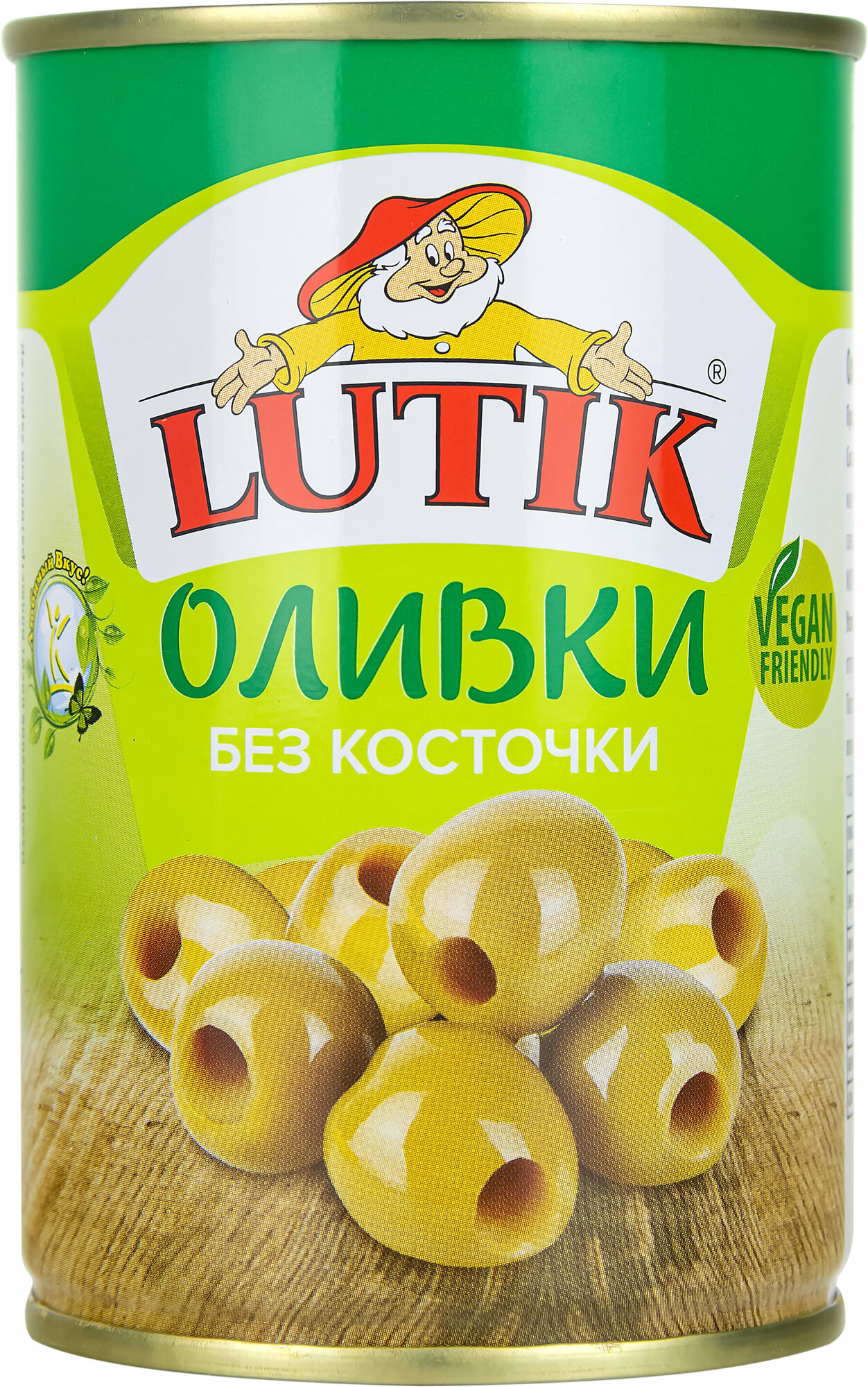 Оливки зеленые Lutik консервированные без косточки, 280 г