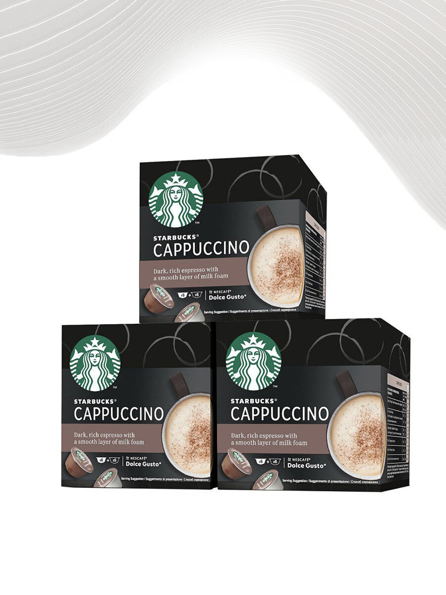 Кофе в капсулах Starbucks Cappuccino, 12 кап. в уп., 3 уп. - фотография № 15